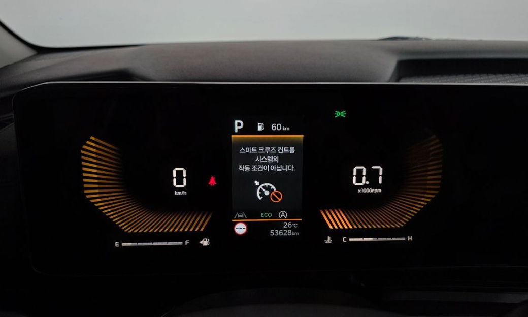 Kia Carnival 9-Seater Prestige, 2025