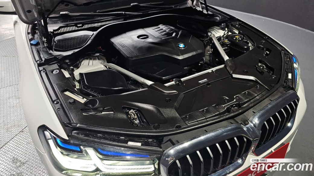 BMW 5-Series 530i M Sport Package, 2023