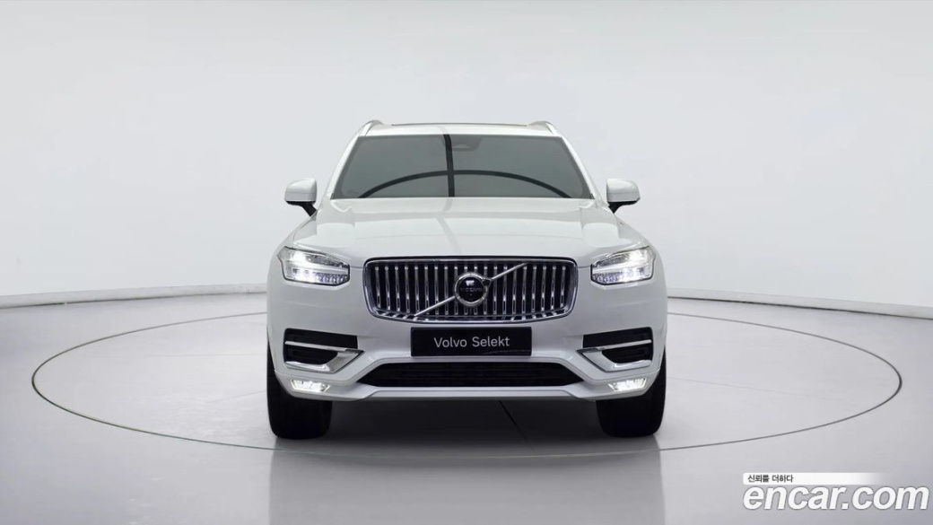 Volvo XC90 B6 Ultimate Bright, 2024