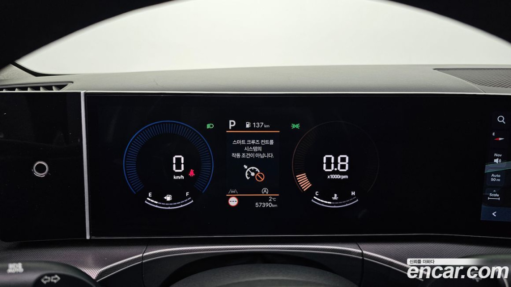 Hyundai Santafe Gasoline 2.5T 4WD, 2024