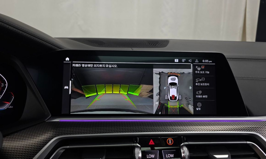 BMW X6 xDrive40i M Sport, 2022