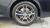 BMW 5-Series 520i M Sport, 2023