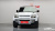 Land Rover Defender 110 D250 SE, 2024