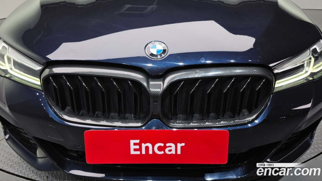 BMW 5-Series 520i M Sport, 2023