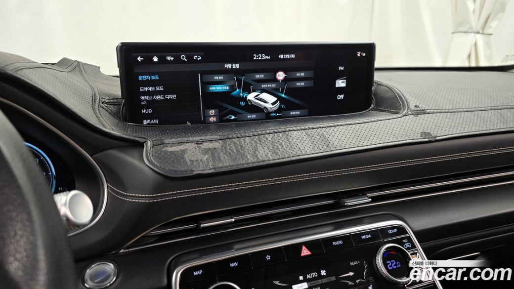 Genesis GV80 2.5T Gasoline AWD, 2022