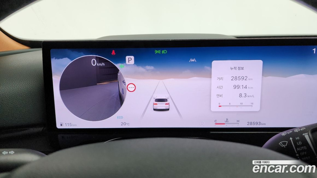 Genesis GV80 2.5T Gasoline AWD, 2024