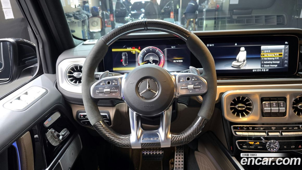 Mercedes-Benz G-Class AMG G63 Edition, 2021