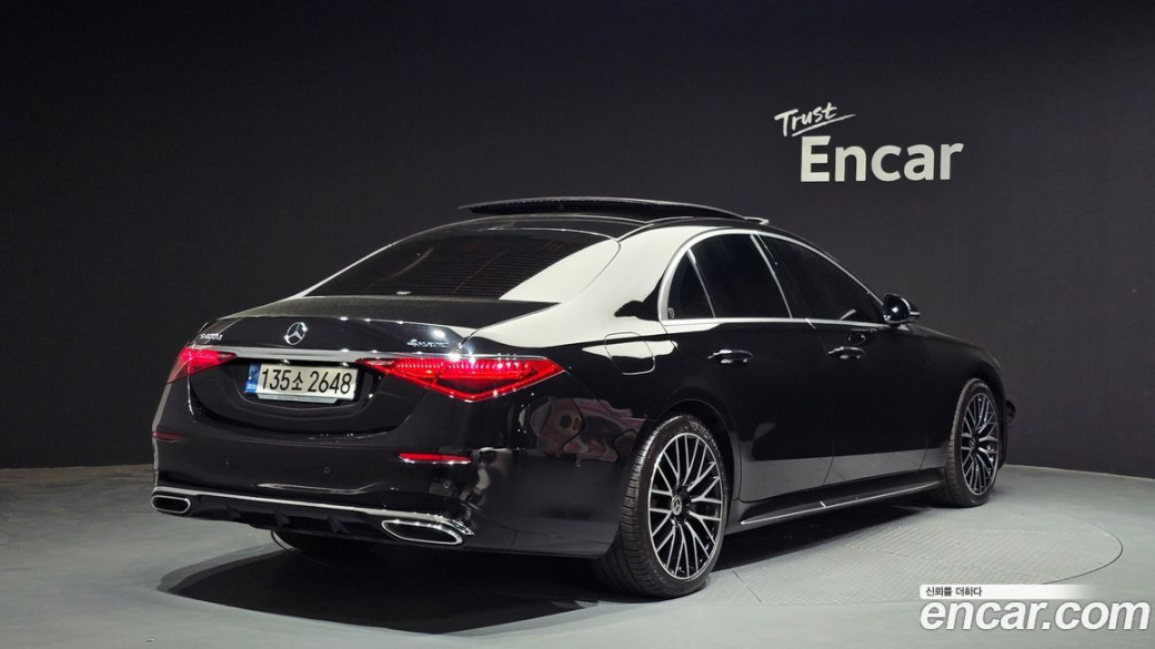 Mercedes-Benz S-Class S400 d 4MATIC, 2022