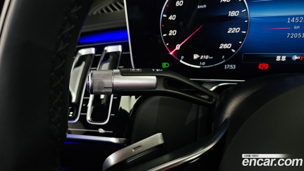 Mercedes-Benz S-Class Maybach S580 4MATIC, 2023