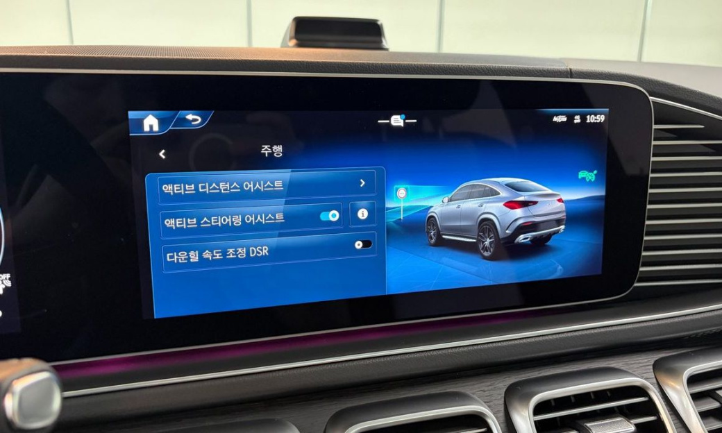 Mercedes-Benz GLE-Class GLE450 4MATIC Coupe, 2025