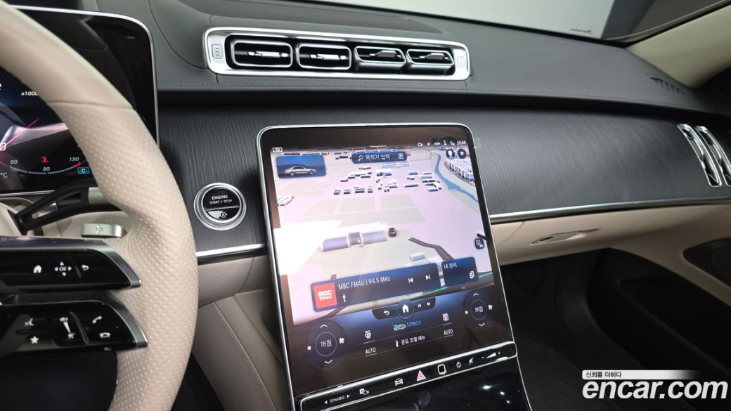 Mercedes-Benz S-Class S400 d 4MATIC, 2022