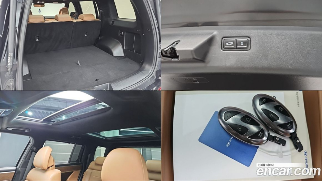 Hyundai Santafe Gasoline 2.5T 2WD, 2024