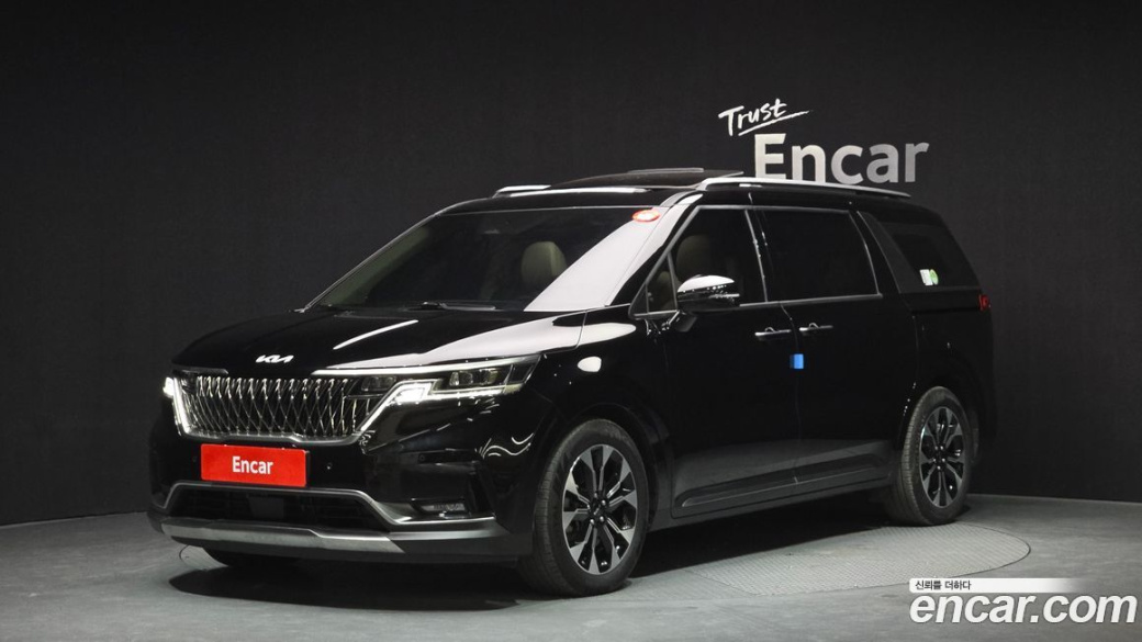 Kia Carnival 9-Seater Signature, 2023