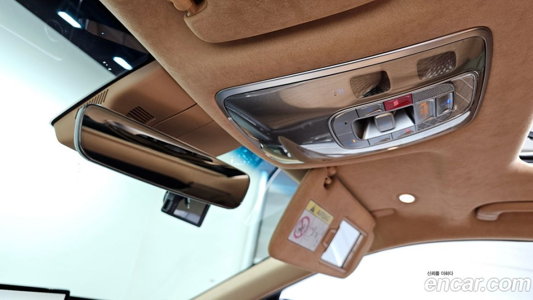Genesis GV80 2.5T Gasoline AWD, 2023