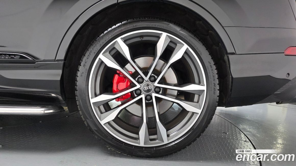 Audi Q7 55 TFSI Quattro Premium, 2022