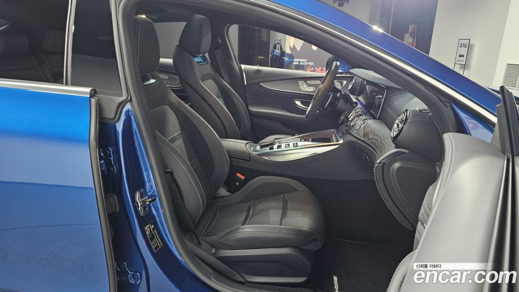 Mercedes-Benz AMG GT 4Door 43 4MATIC+ Dynamic, 2023