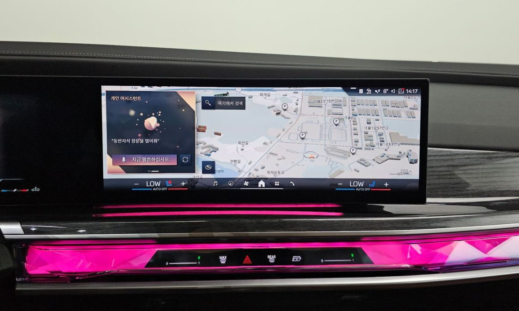BMW 7-Series 740i xDrive M Sport, 2024