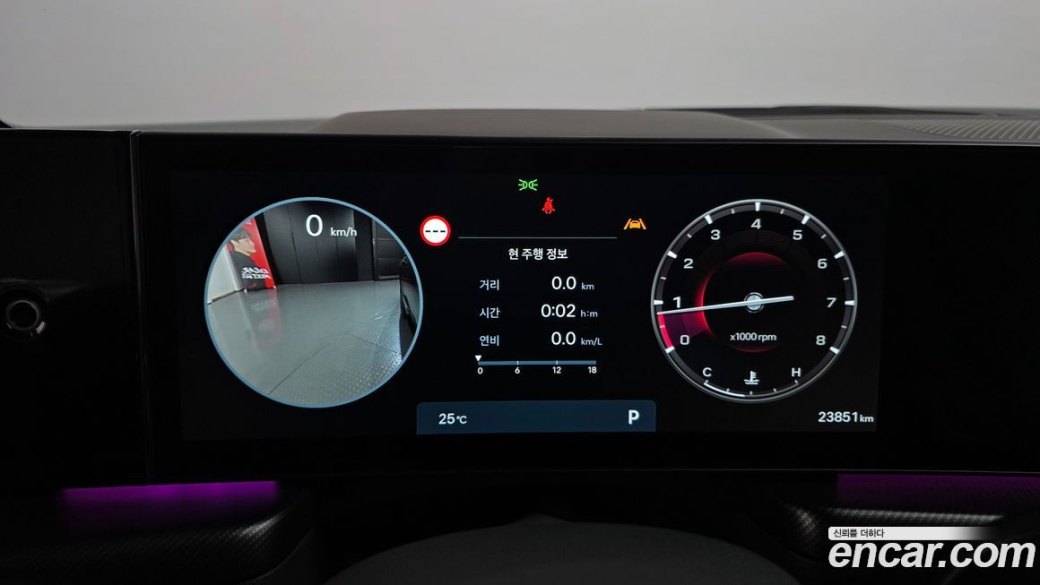 Hyundai Sonata 2.5 Turbo, 2024