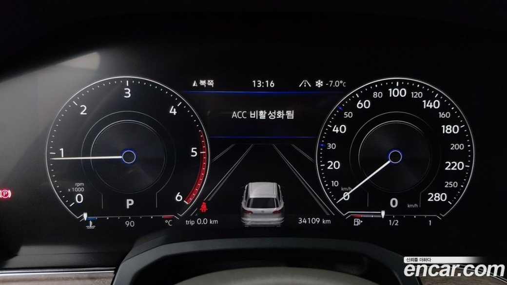 Volkswagen Touareg 3.0 TDI Prestige, 2023