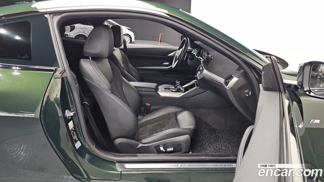 BMW 4-Series 420i M Sport Coupe, 2022