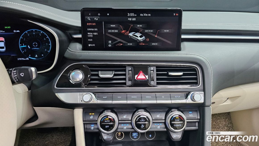 Genesis G70 Gasoline 2.0T 2WD, 2021