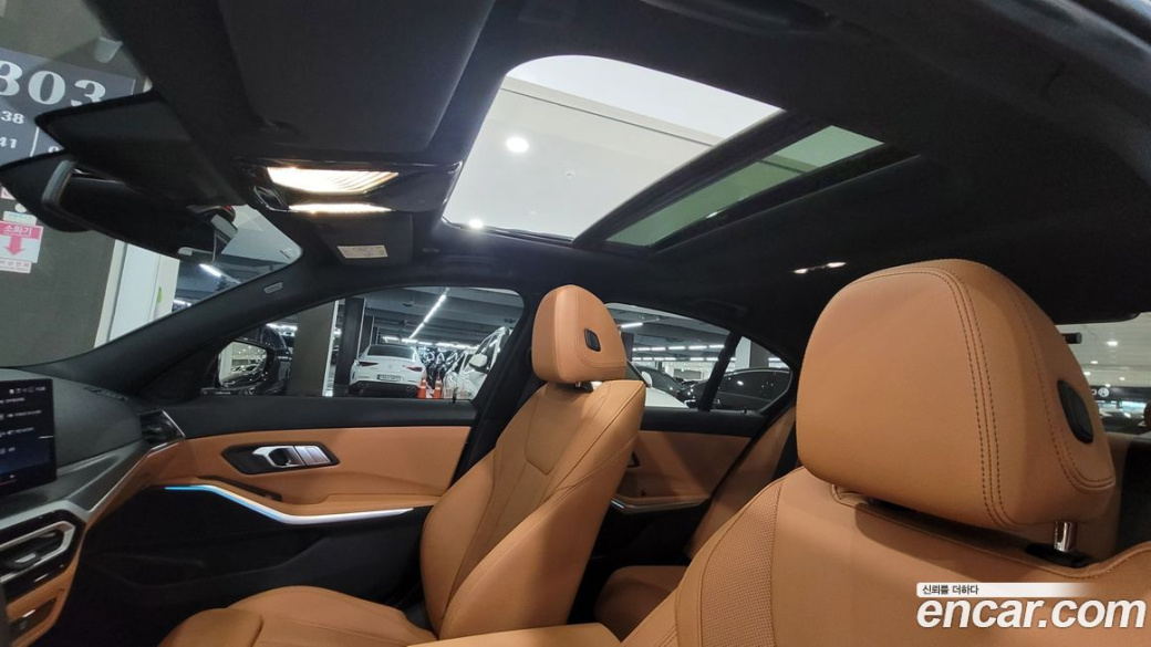 BMW 3-Series 320i M Sport, 2023
