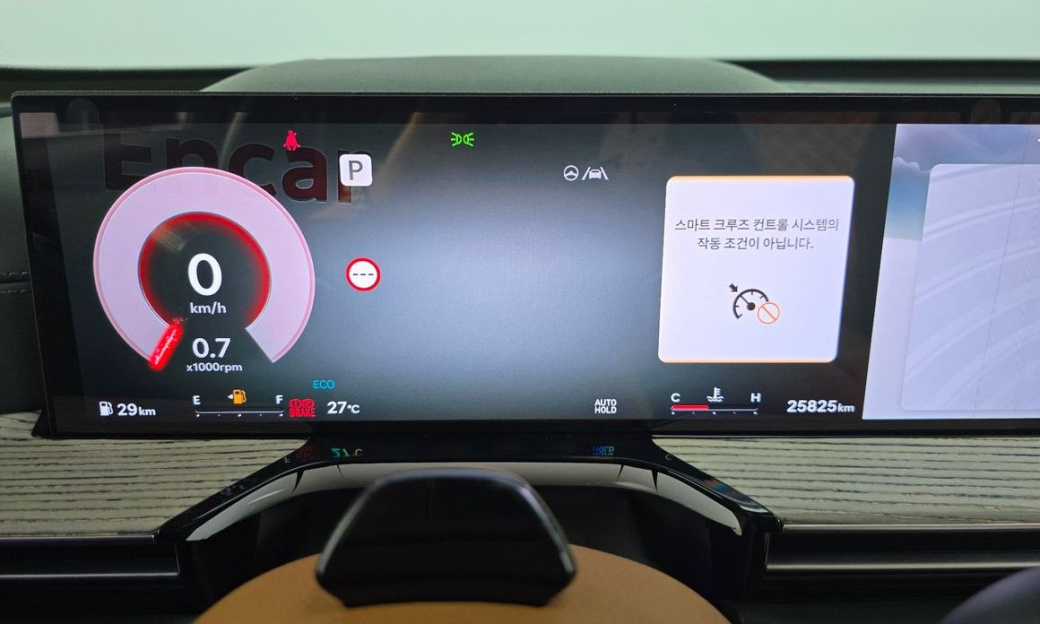 Genesis GV80 2.5T Gasoline 2WD, 2024