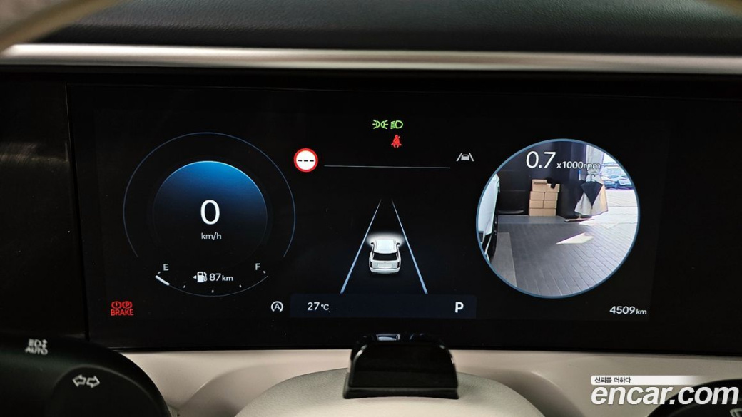 Hyundai Palisade Gasoline 2.5T 2WD 9-Seater, 2026