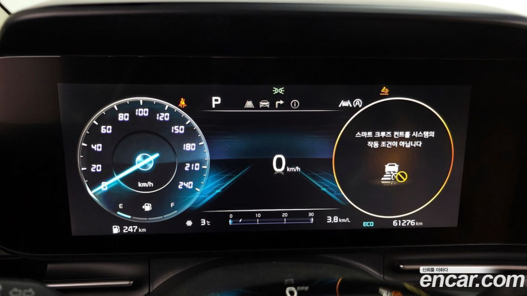 Kia Carnival 7-Seater Signature, 2022