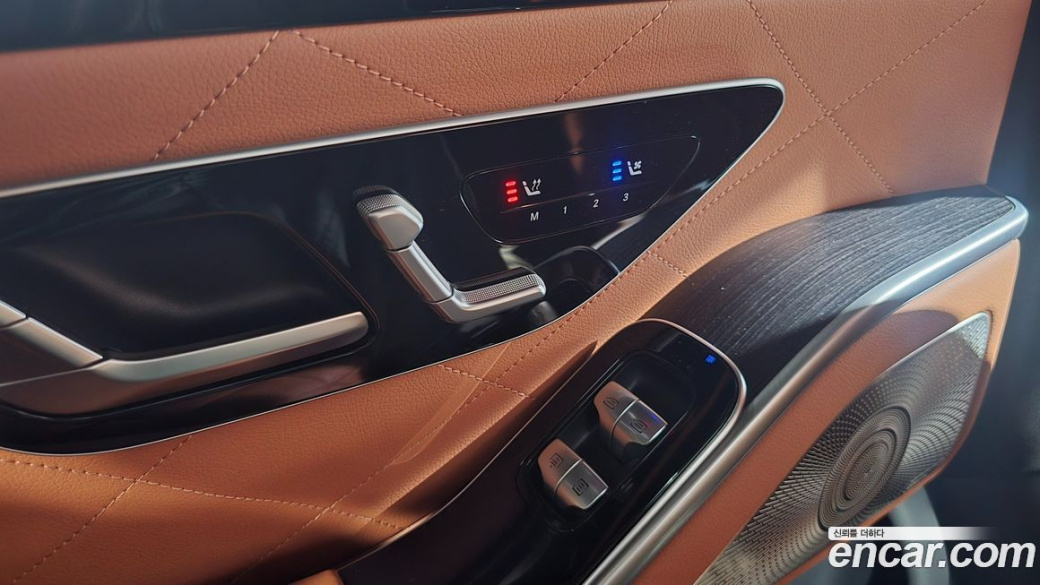 Mercedes-Benz S-Class S450L 4MATIC, 2023