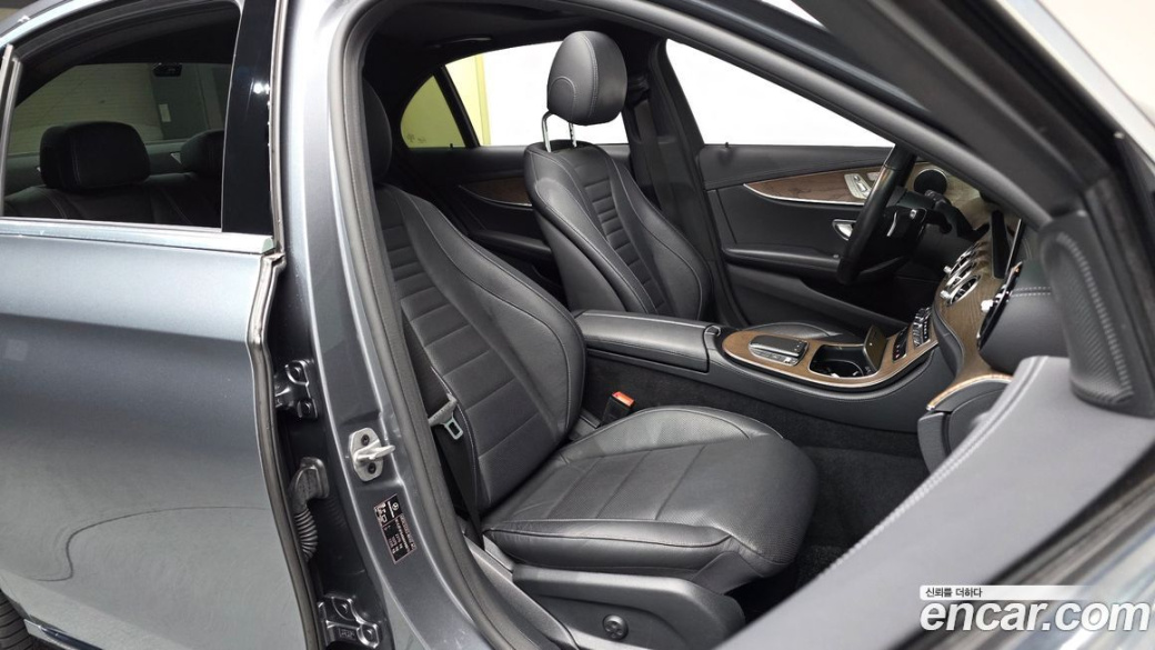 Mercedes-Benz E-Class E250 Exclusive, 2021