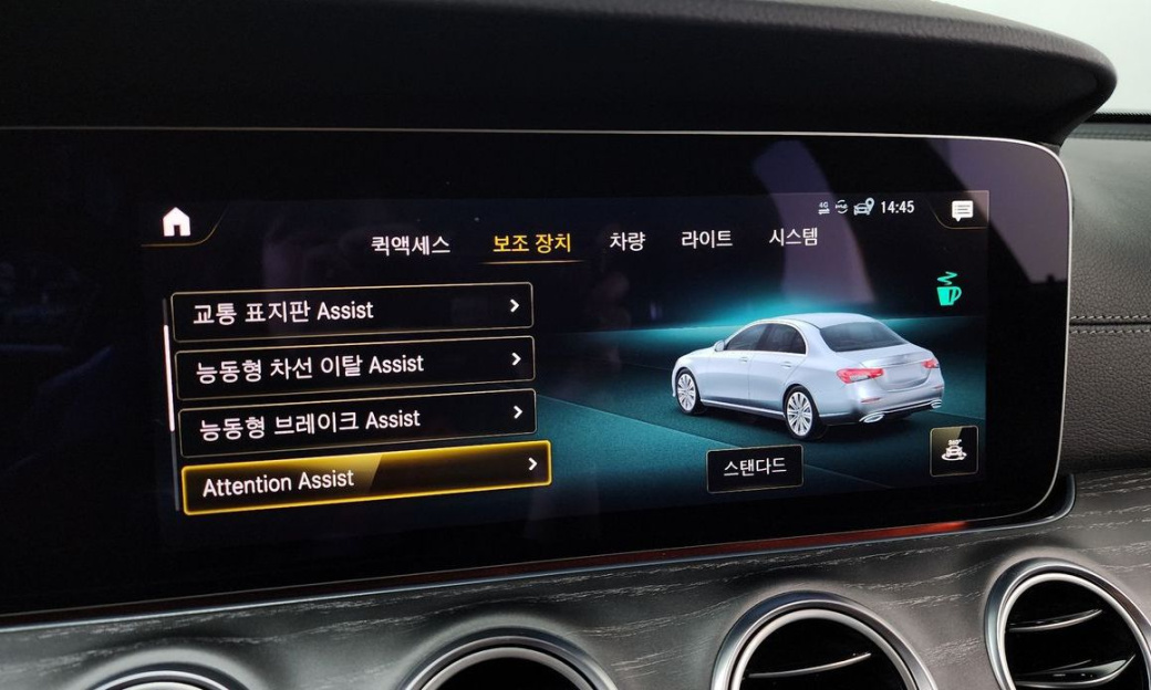 Mercedes-Benz E-Class E350 4MATIC AMG Line, 2023