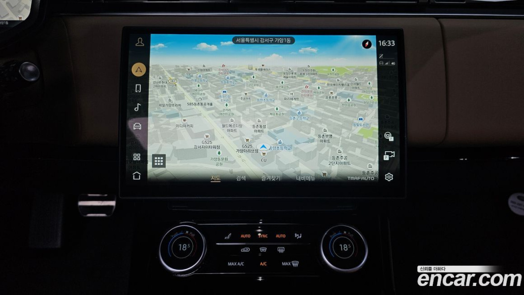 Land Rover Range Rover Sport P360 HSE Dynamic, 2023