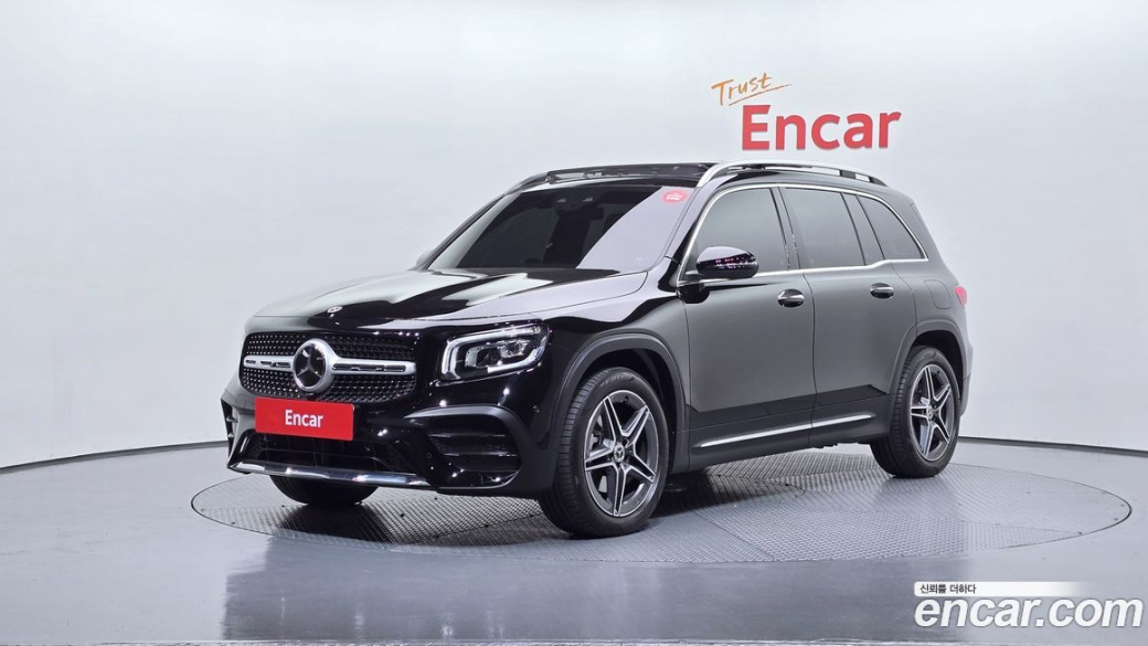Mercedes-Benz GLB-Class GLB250 4MATIC, 2023