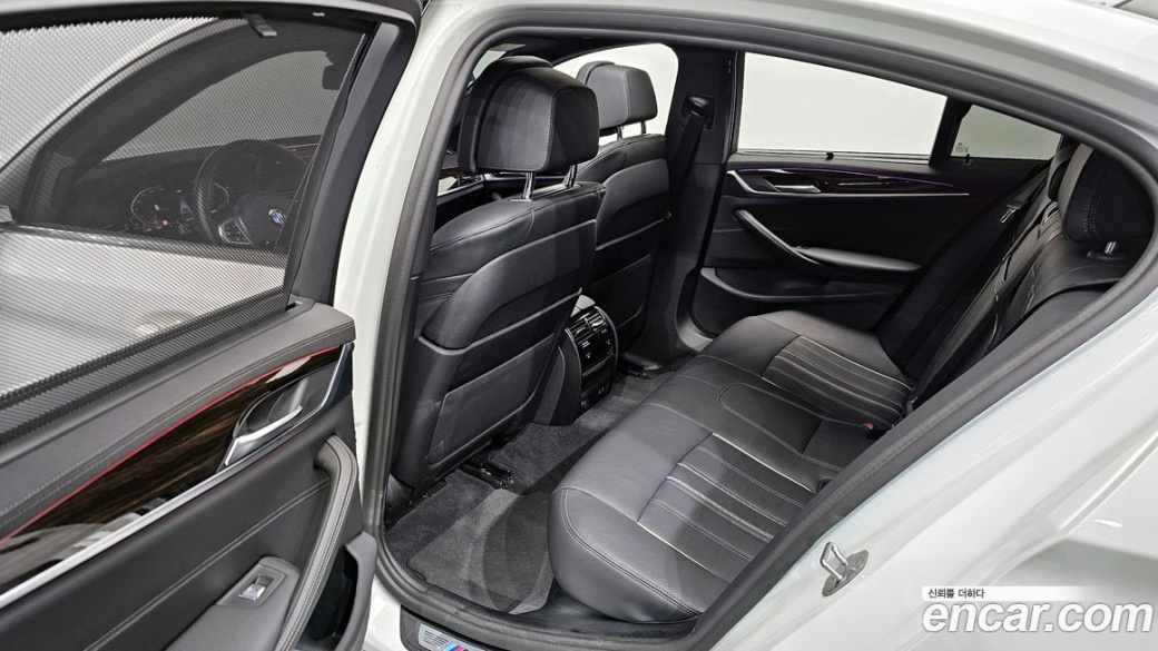 BMW 5-Series 520i M Sport, 2022