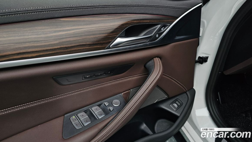 BMW 5-Series 530i xDrive Luxury, 2022