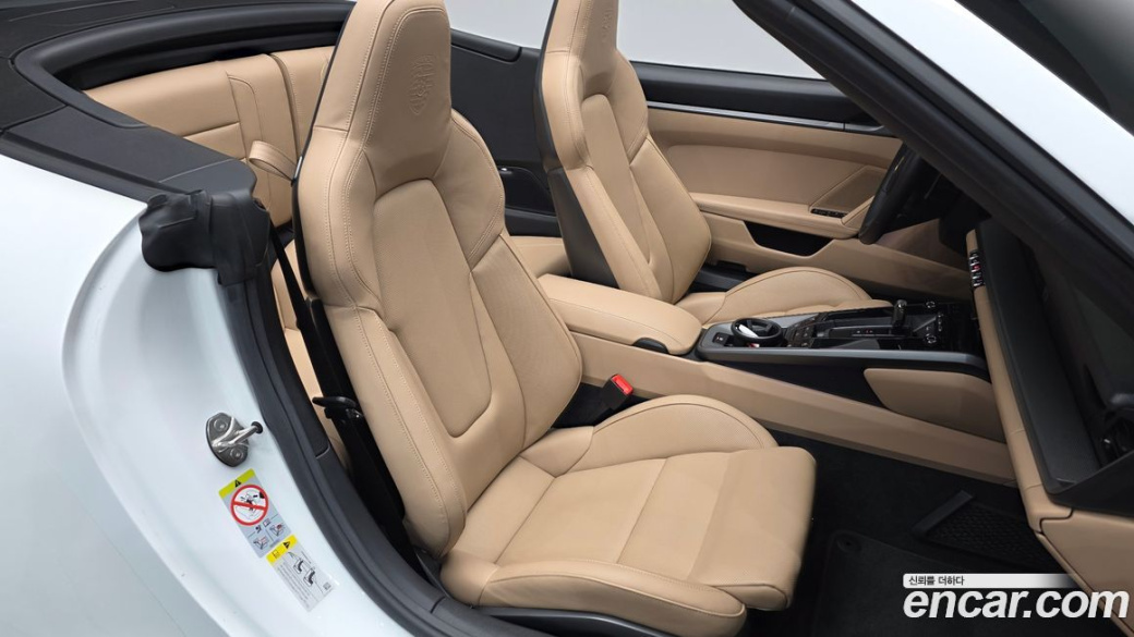 Porsche 911 Carrera Cabriolet, 2024
