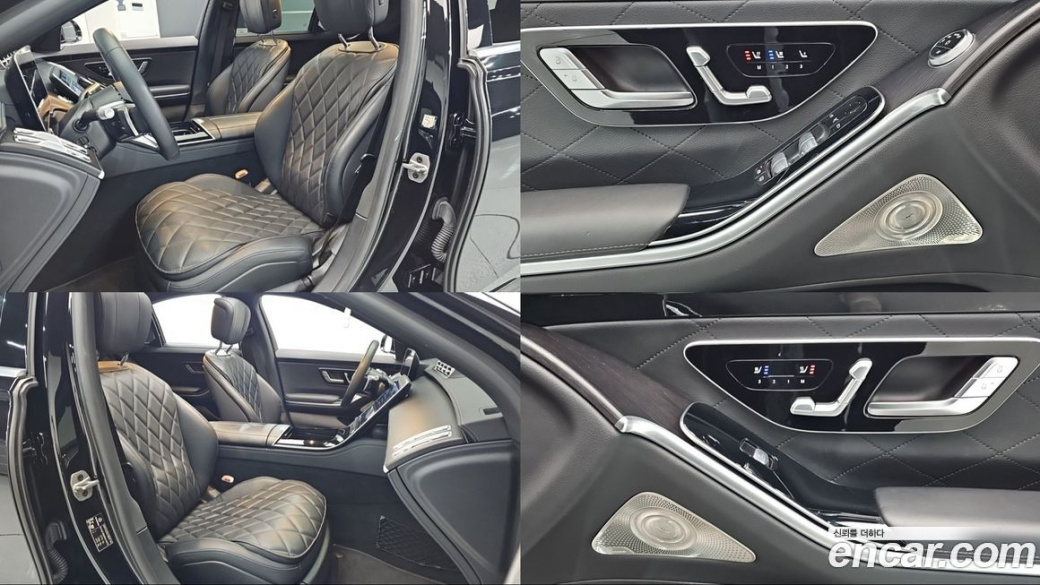 Mercedes-Benz S-Class S400 d 4MATIC, 2023