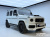 Mercedes-Benz G-Class AMG G63 Magno Hero Edition, 2022