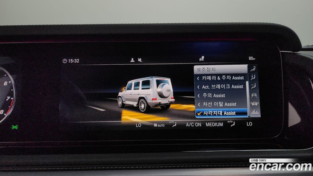 Mercedes-Benz G-Class AMG G63, 2024