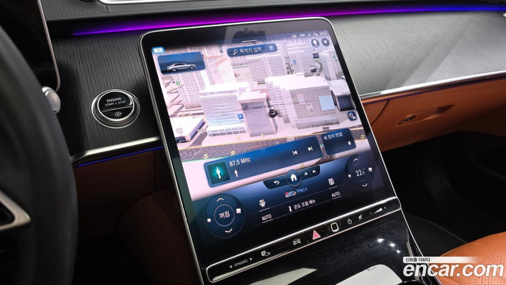 Mercedes-Benz S-Class S350 d, 2022