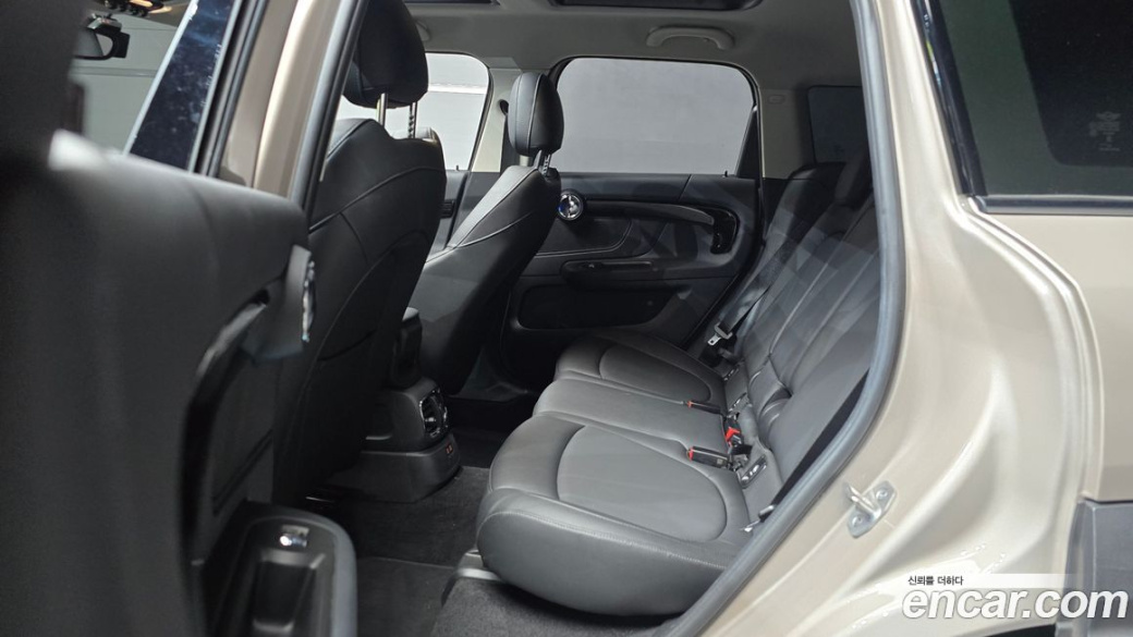 Mini Countryman Classic Plus Launch Pack, 2023