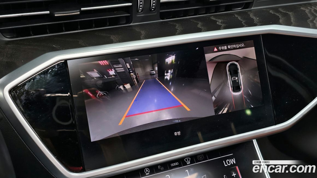Audi A6 40 TDI Premium, 2023