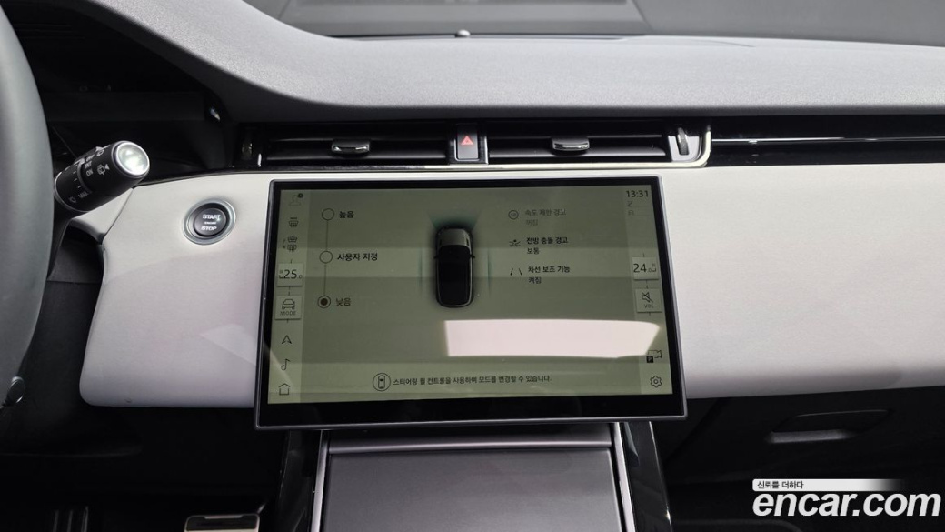 Land Rover Range Rover Evoque P250 Dynamic SE, 2024