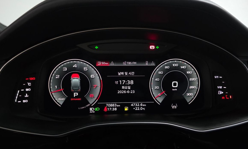 Audi Q7 55 TFSI Quattro Premium, 2022