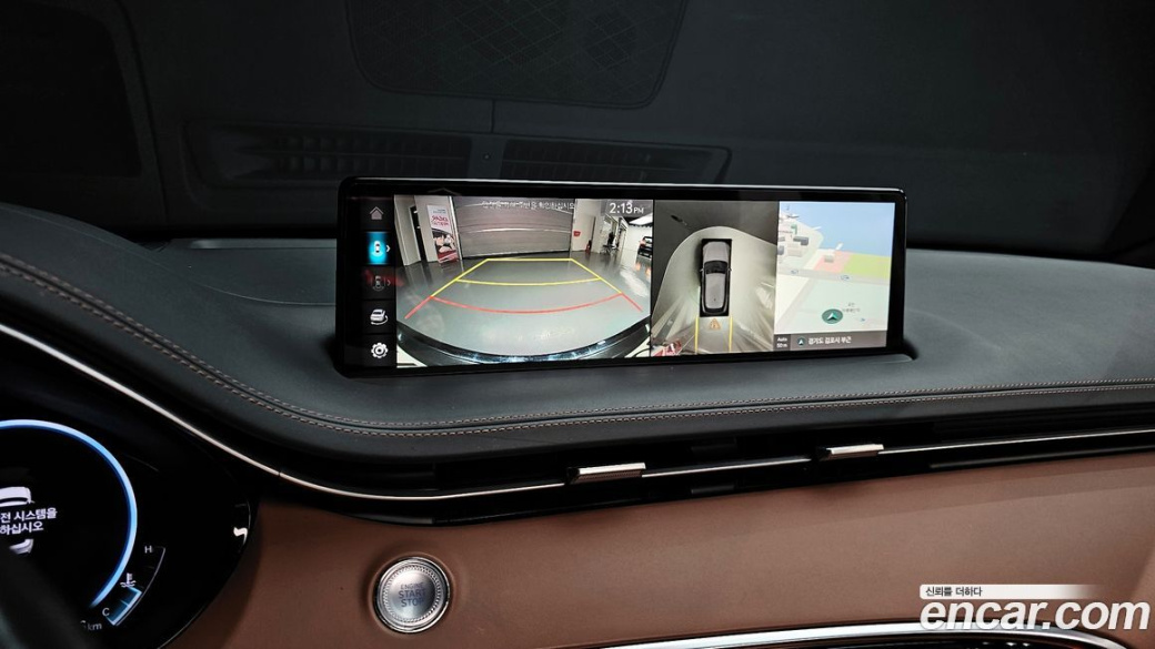Genesis GV70 2.5T Gasoline 2WD, 2021