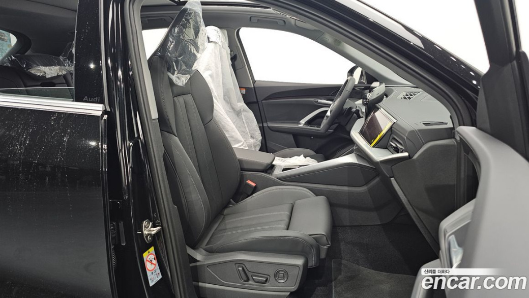 Audi Q5 40 TFSI Quattro S Line, 2025