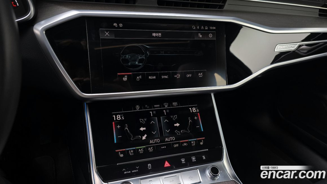 Audi A6 45 TDI Quattro Premium, 2023