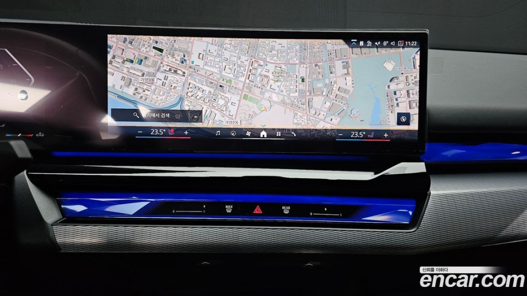 BMW 5-Series 520i M Sport, 2025