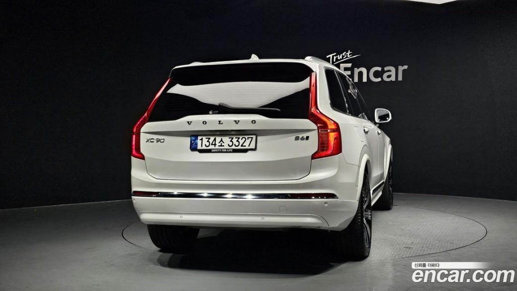 Volvo XC90 B6 Ultimate Bright, 2023